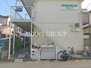 シティハイム新松戸の物件外観写真